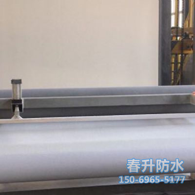 反應粘結(jié)型濕鋪、預鋪高分子自粘防水卷材
